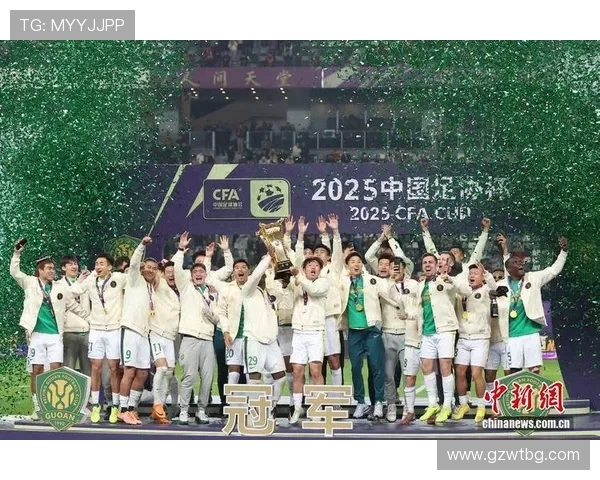 国安推出足协杯决赛特别版球衣增加足协杯标志及对阵信息